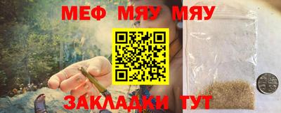 спиды Славгород