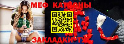 спиды Славгород