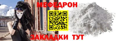 спиды Славгород