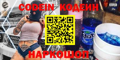 спиды Славгород