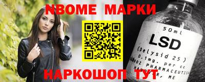 спиды Славгород