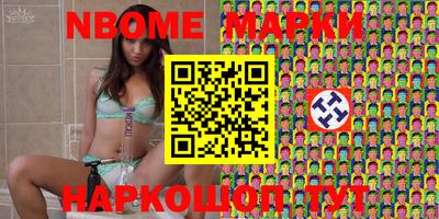 спиды Славгород
