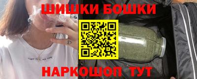 скорость mdpv Славянск-на-Кубани