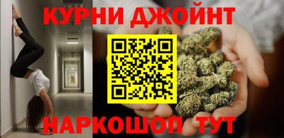скорость mdpv Славянск-на-Кубани