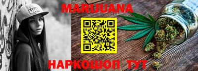 спиды Славгород