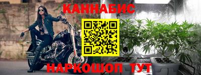 герыч Сланцы