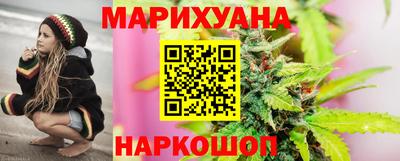 скорость mdpv Славянск-на-Кубани