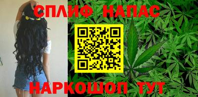 скорость mdpv Славянск-на-Кубани