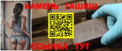 спиды Славгород