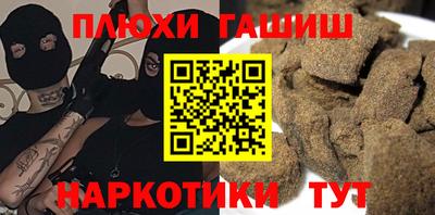 спиды Славгород