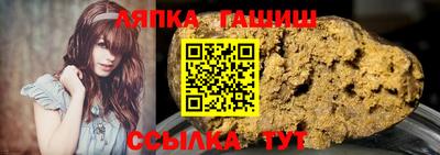 спиды Славгород