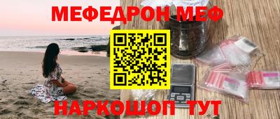 спиды Славгород
